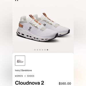 On cloud Cloudnova 2